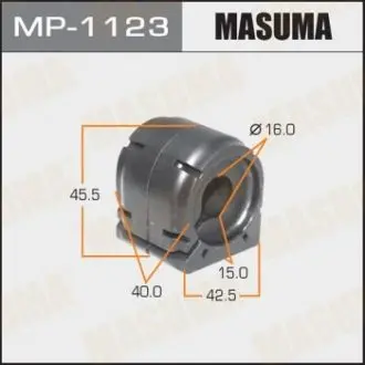 Втулка стабілізатора заднього Mazda CX-5 (11-), CX-9 (17-) (Кратно 2 шт) MASUMA MP1123