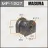 Втулка стабилизатора заднего Honda Accord, Accord Tourer (10-13) (Кратно 2 шт) MASUMA MP1207 (фото 1)