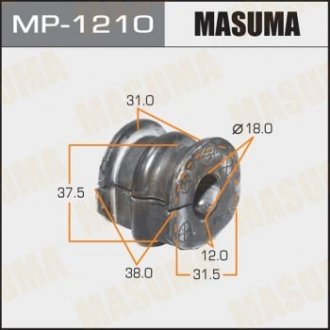 Втулка стабилизатора переднего Nissan Micra (10-13) (Кратно 2 шт) MASUMA MP1210