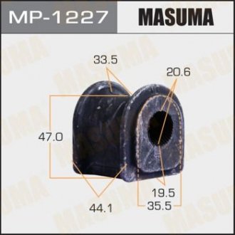 Втулка стабілізатора заднього Lexus RX 350 (08-15)/ Toyota Highlander (13-) (Кратно 2 шт) MASUMA MP1227