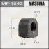 Втулка стабилизатора переднего Nissan Patrol (-01) (Кратно 2 шт) MASUMA MP1243 (фото 1)