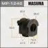 Втулка стабілізатора заднього Nissan Murano (16-), Pathfinder (14-) (Кратно 2 шт) MASUMA MP1246 (фото 1)