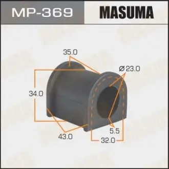 Втулка стабілізатора переднього Suzuki Grand Vitara (-05) (Кратно 2 шт) MASUMA MP369