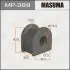 Втулка стабілізатора переднього Mazda MPV (02-05) (Кратно 2 шт) MASUMA MP389 (фото 1)