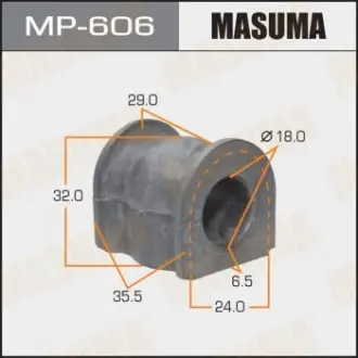 Втулка стабилизатора (Кратно 2) зад Accord/Torneo MASUMA MP606