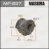 Втулка стабілізатора переднього Nissan Maxima (00-06), Primera (02-07) (Кратно 2 шт) MASUMA MP637 (фото 1)