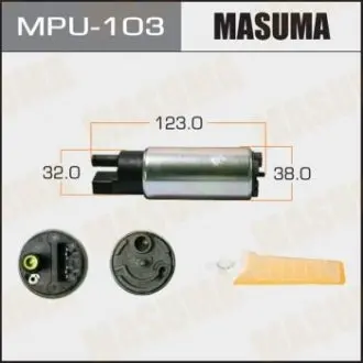 Бензонасос електричний (+сітка) Lexus MASUMA MPU103