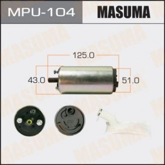 Бензонасос електричний (+сітка) Honda/ Mazda/ Toyota MASUMA MPU104