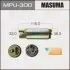 Бензонасос електричний (+сітка) Mitsubishi MASUMA MPU300 (фото 1)