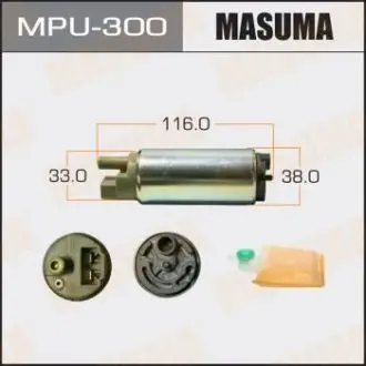 Бензонасос електричний (+сітка) Mitsubishi MASUMA MPU300