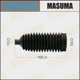 Пыльник рулевой рейки MASUMA MR2408