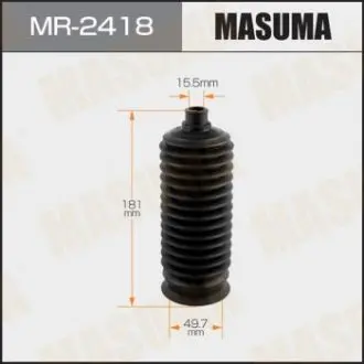 Пильник рульової рейки (пластик) Toyota FJ Cruiser (10-18), Land Cruiser Prado (02-09) MASUMA MR2418