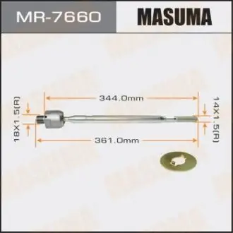 Тяга рульова MASUMA MR7660