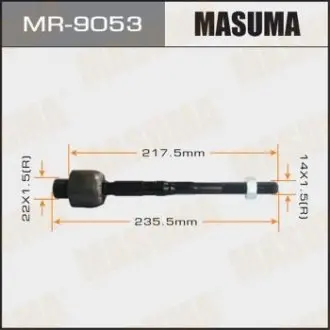 Рульова тяга Mazda CX-9 (08-15) MASUMA MR9053