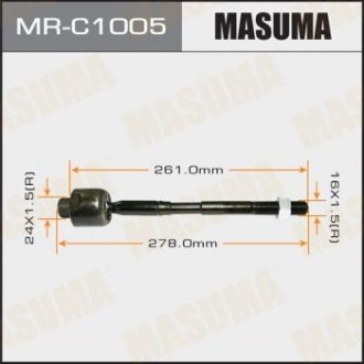 Тяга рулевая Lexus GX460/ Toyota Land Cruiser Prado (09-) MASUMA MRC1005