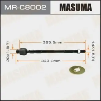 Тяга рульова Subaru Impreza 2.5 (10-14), Tribeca (06-14) MASUMA MRC8002