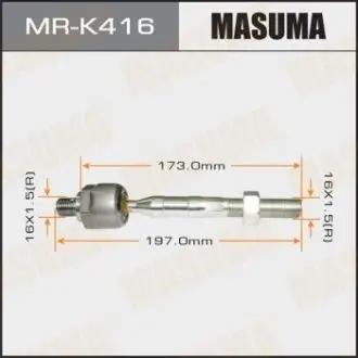 Тяга рульова MASUMA MRK416