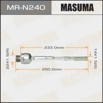 Тяга рульова MASUMA MRN240