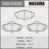 Колодки гальмівні (MS-0306) MASUMA MS0306 (фото 1)