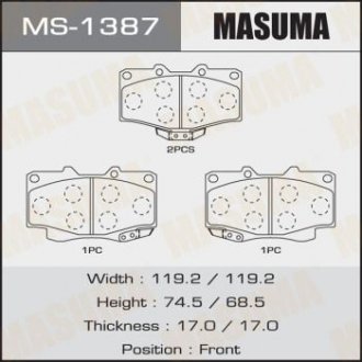 Колодки гальмівні (MS-1387) MASUMA MS1387