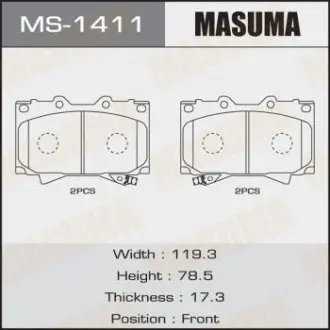 Колодка гальмівна MASUMA MS1411