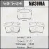 Колодка тормозная задняя Toyota RAV 4 (00-05) MASUMA MS1424 (фото 1)
