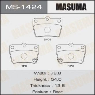 Колодка задня гальмівна Toyota RAV 4 (00-05) MASUMA MS1424