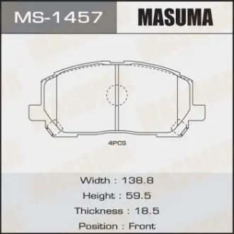 Гальмівні колодки передня AN-658WK, NP1041, P83078 MASUMA MS1457