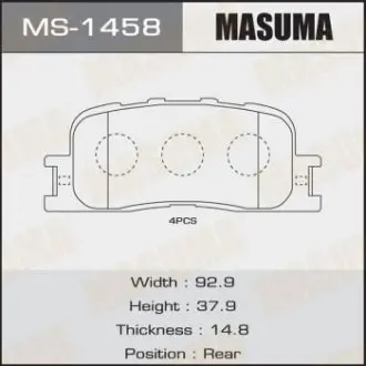 Колодка гальмівна задня Toyota Camry (01-11), Highlander (00-03) MASUMA MS1458