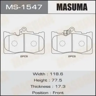 Колодка гальмівна MASUMA MS1547