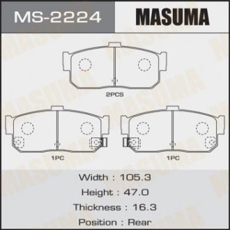 Колодка гальмівна ззаду Nissan Almera (-01), Maxima (-04), Primera (-01) MASUMA MS2224