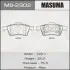 Колодка гальмівна MASUMA MS2902 (фото 1)