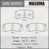 Колодка тормозная задняя Mitsubishi ASX (10-15), Grandis (04-10), Lancer (08-12), Outlander (07-12), Pajero (-06;06-) MASUMA MS3450 (фото 1)