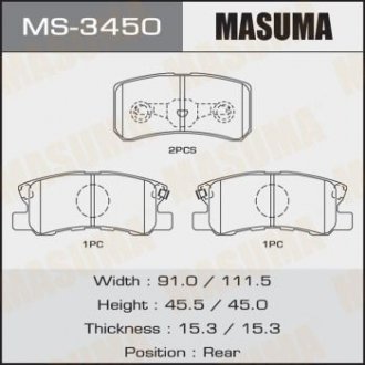 Колодка тормозная задняя Mitsubishi ASX (10-15), Grandis (04-10), Lancer (08-12), Outlander (07-12), Pajero (-06;06-) MASUMA MS3450