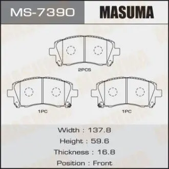 Колодки тормозные передн AN-463WK, NP7000, P78010 MASUMA MS7390