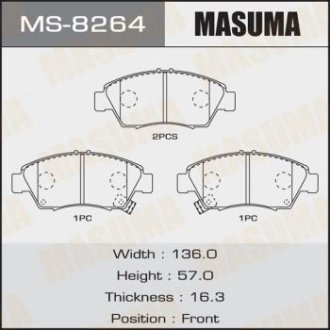 Колодки гальмівні (MS-8264) MASUMA MS8264