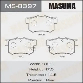 Колодка гальмівна задня Honda Accord (03-11), Civic (06-11)/Suzuki Swift (04-11), SX4 (06-16) MASUMA MS8397