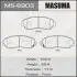 Колодка гальмівна MASUMA MS8903 (фото 1)