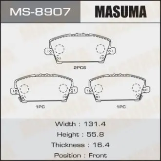 Колодки гальмівні (MS-8907) MASUMA MS8907