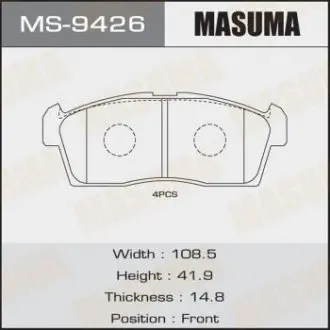 Колодка гальмівна MASUMA MS9426