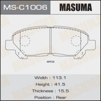 Колодка задня гальмівна Toyota Highlander (08-14) MASUMA MSC1006