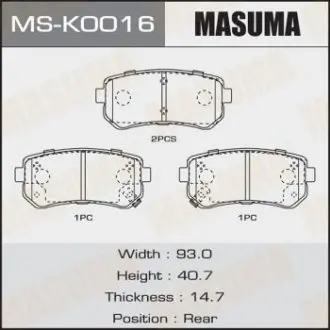 Колодка гальмівна ззаду MASUMA MSK0016