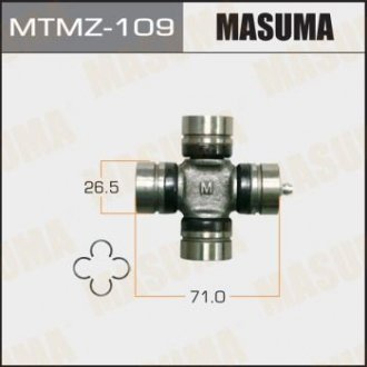 Хрестовина карданного валу (26.5x50.4) Mazda MASUMA MTMZ109