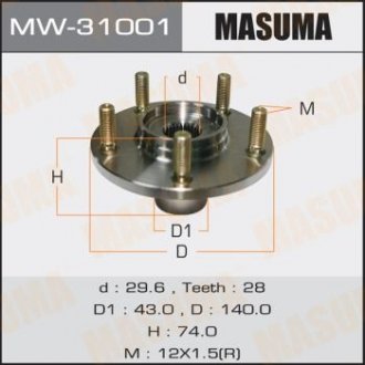 Ступиця колеса передня Mitsubishi ASX (10-), Lancer, Outlander (07-) MASUMA MW31001