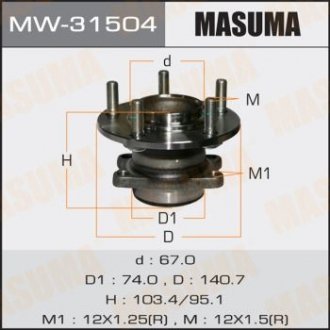 Ступиця колеса заднього в зборі з підшипником Mitsubishi ASX (10-), Lancer (07-), Outlander (08-12) 2WD (з ABS) MASUMA MW31504