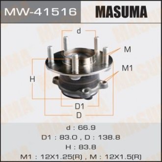 Ступиця колеса MASUMA MW41516