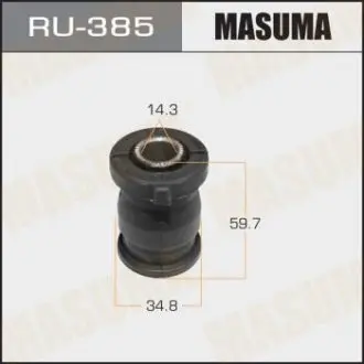 Сайлентблок переднього нижнього важеля задній Toyota Corolla (00-06), Prius (03-11) (UA385) MASUMA RU385