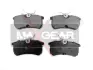 Колодки тормозные задние (14.5 мм) (система TRW) Ford Fiesta Focus 98-17 MAXGEAR 19-0425 (фото 1)