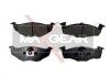 Тормозные колодки передние (15 мм) (система VAG) Seat VW 91-01 MAXGEAR 19-0599 (фото 1)