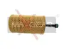 Фильтр масляный (вставка) PSA Berlingo C2 C3 C5 Partner 1.1-1.6 93- MAXGEAR 26-0006 (фото 1)